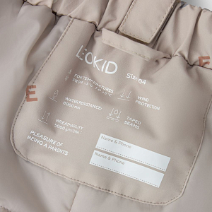 Брюки утепленные Leokid "Flint say my name beige"